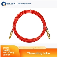 Pièces de rechange pour alimentateur de fil laser à fibre, tube de 1,6 mm, accessoires de tête de soudage SUP21T SUP23T SUP33T