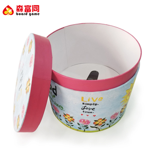 Saint valentin cadeau boîte d'emballage - Product Image 1