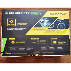 การ์ดจอเกมมิ่งราคาถูกที่สุด Rtx 3060 การ์ดแสดงผลสำหรับเล่นเกมบนพีซี และการ์ดจอ Vga Rtx 3060 Ti 12GB การ์ดจอ 580 8gb อะไหล่คอมพิวเตอร์ การ์ดจอ Tarjetas- - Product Image 6