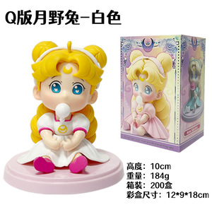 Figurine d'<span class=keywords><strong>enfance</strong></span> de Sailor Moon Usagi, version mignonne Q, avec chewing-gum et glace, plusieurs poses, robes colorées, décoration d'anime - Product Image 6