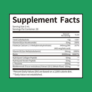 Vente directe en gros complexe de biotine liquide gouttes produit de beauté bon pour les cheveux, la peau et les ongles avec de la vitamine B12 - Product Image 2