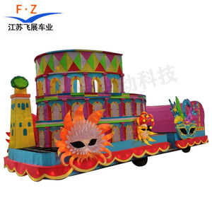 Electric Four <b>Wheel</b> Parade Float Chassis Extended Wide High Power For Commercial Outdoor Events Riding Machine - Product Image 5