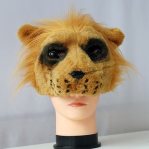 <span class=keywords><strong>Leone</strong></span> che si muove la bocca mezza faccia <span class=keywords><strong>maschera</strong></span> in pelliccia sintetica Cosplay scenografia <span class=keywords><strong>maschera</strong></span> <span class=keywords><strong>maschera</strong></span> Costume animale per festa di carnevale - Product Image 6