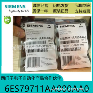 แบตเตอรี่ลิเธียม Tekcell 3.6V รุ่น SB-AA02 สำหรับ Siemens S7-300 - Product Image 4