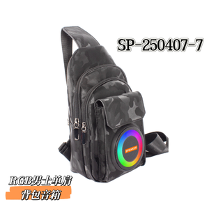 SP-250407-7 RGB nam Sling Ba lô loa bluetooth-Thiết kế ngụy trang mát mẻ, trải nghiệm âm thanh đa chức năng - Product Image 6