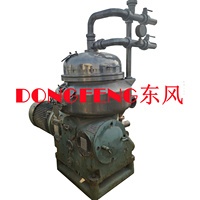 Bol séparateur centrifuge à disque HDA50-06 le plus chaud 2024 et composants de noyau d'engrenage pour une séparation efficace des jus et des levures
