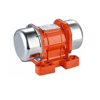 250W 12V DC brosse véhicule à moteur batterie vibrateur béton vibrateur haute fréquence vibrateur