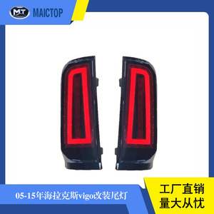 ไฟท้าย LED สีดำ รุ่น 81551-0k สำหรับ Toyota Hilux Vigo ปี 2005-2015 - Product Image 5