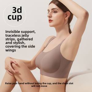 Shanhao biancheria intima senza soluzione di tutti i giorni senza soluzione di continuità reggiseno di gelatina senza fili con sottili spalline di seta convertibili larga in maglia Logo sulla tazza - Product Image 5