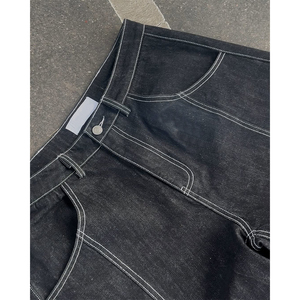 Jeans personnalisés pour femmes, jeans baggy en denim japonais brut 14 oz, pantalons pour femmes - Product Image 6