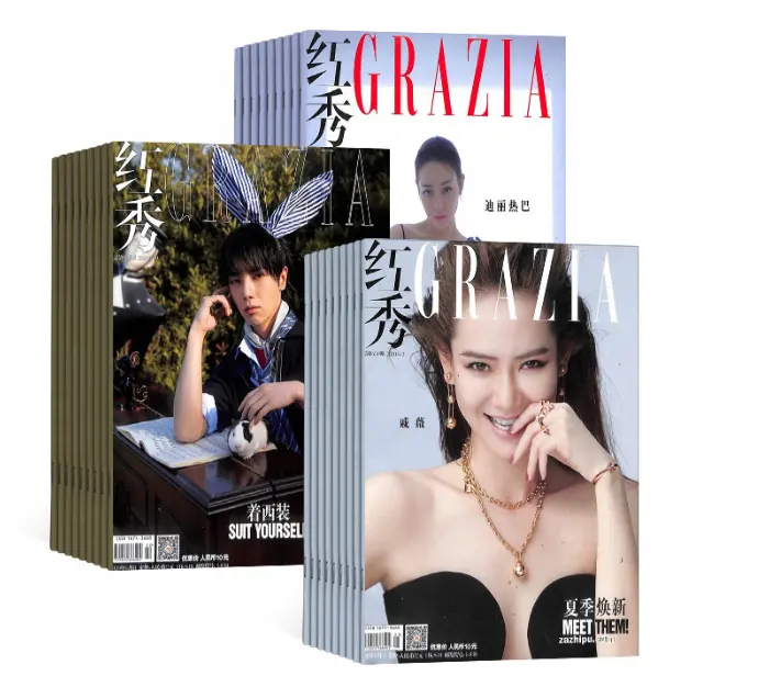 Impression de magazines pornographique pour adultes, service d'impression de magazines de mode en chine à bon marché,