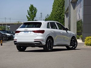 <span class=keywords><strong>Audi</strong></span> <span class=keywords><strong>Q3</strong></span> SUV Usado, 5 Plazas, Gasolina, Automático de 7 Velocidades, Neumáticos R17, 5 Puertas, Asientos de Cuero, Volante a la Izquierda, <span class=keywords><strong>Precio</strong></span> Económico - Product Image 5
