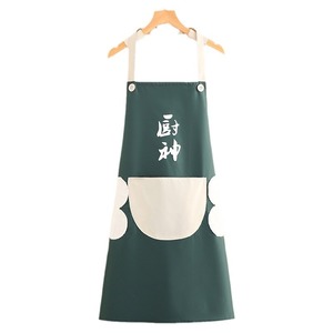 <b>Kitchen</b> <b>Apron</b> White Green Pocket Oil Resistant For Home Cooking Daily Use - Product Image 2