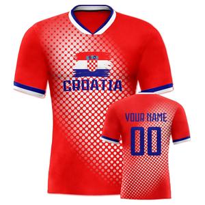 buy croatia kit