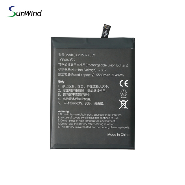 Li616077HTT Mobile Phone Battery for Blackview BV4900 Pro