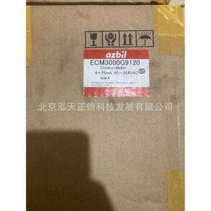 Actuador de amortiguador AZbil ECM3000G9120 original de Japón. Reembolso diez veces mayor por productos falsificados. Consulte el precio por separado. - Product Image 4