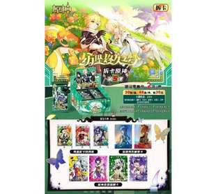 <span class=keywords><strong>Genshin</strong></span> impatto <span class=keywords><strong>gioco</strong></span> di Trading carte da <span class=keywords><strong>gioco</strong></span> giocattoli per bambini Anime rari originali TCG cg carte collezionabili Booster Box giocattoli da tavolo regali - Product Image 1