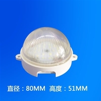 Lumière de couloir à capteur radar intelligent à LED, ampoule de passage, montage au plafond, antivol, garage, économie d'énergie