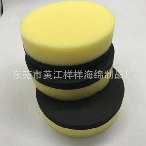 Eva Composite <b>Sponge</b> Blackboard Eraser With Velcro Hook And Loop <b>Yellow</b> Customizable Color 38-45 Density - Product Image 3