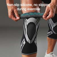 KS-2321 # Genouillère de compression réglable avec grip en silicone, légère et respirante pour la prévention des blessures sportives