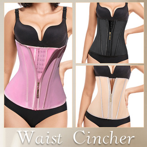 Logo personnalisé femmes <span class=keywords><strong>taille</strong></span> formateur Fitness <span class=keywords><strong>Corset</strong></span> Shaper avec fermeture éclair ceinture colombienne <span class=keywords><strong>femme</strong></span> <span class=keywords><strong>taille</strong></span> formateur ceinture - Product Image 2