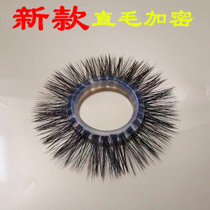 Anneau en silicone pour l'œil de mouton avec anneau de verrouillage anti-chute de poils pour les rapports sexuels des couples, livraison directe disponible - Product Image 5