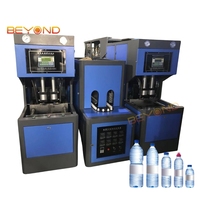 Machine de soufflage de bouteilles semi-automatique pour PET/eau minérale pour la production de contenants en plastique