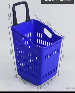 Panier de courses en plastique <span class=keywords><strong>recyclable</strong></span>, design de mini-supermarché écologique, à porter à la main - Product Image 5