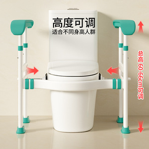 ราวจับในห้องน้ำไป๋ยู่รุ่ย รับน้ำหนักได้ 150 กก. ป้องกันการลื่น ช่วยพยุงเพื่อความปลอดภัยสำหรับผู้สูงอายุและสตรีมีครรภ์ - Product Image 5