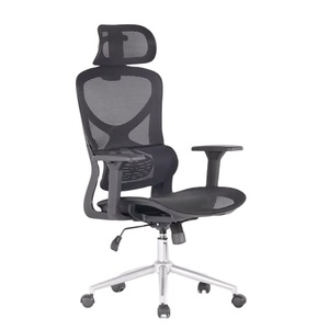 Chaise de bureau de direction inclinable en tissu de haute qualité 2025 avec appui-tête réglable et dossier en maille - Product Image 1