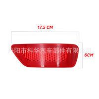 Pour Jeep & pour Dodge Journey pare-chocs arrière réflecteur lumière modèle Sprinter pièces de voiture 57010720AC & 57010721AC