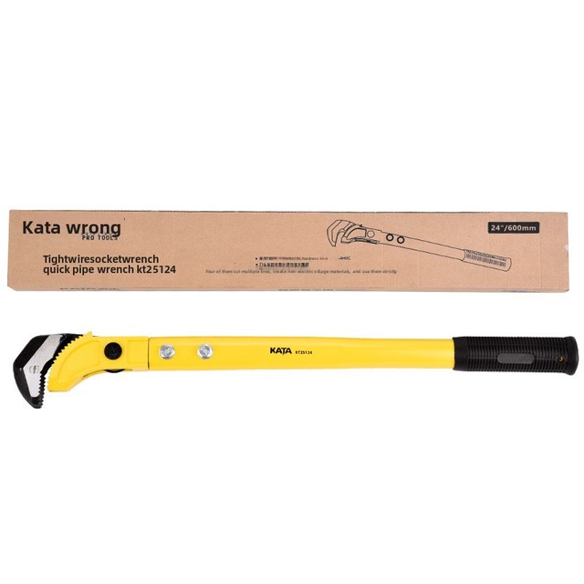 Kaida Quick Pipe Wrench Household Hook-Type Water Pipe Wrench Rebar Wrench 24 Inch Model KT25124/KT25118