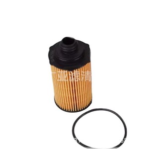 Élément de filtre à huile 6731803009 compatible avec SsangYong Rexton G4 2019 Korando Rudy - Product Image 2