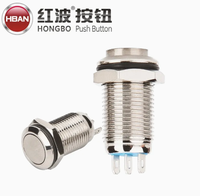 Bouton-poussoir HBAN 12 mm en acier inoxydable IP40, momentané/verrouillable, à tête plate/élevée, interrupteur 1NO1NC pour équipement CNC et contrôle industriel