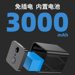 Cámara WiFi Interior R1 para Mascotas, Lente de 4 mm, F2.0, Bajo Consumo, Alimentada por Batería, Almacenamiento en la Nube, Detección de Movimiento, Alarma, Intercomunicador de Voz - Product Image 5