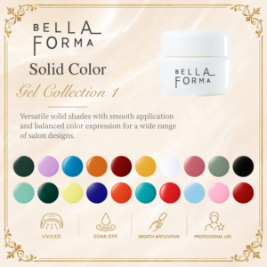 BellaForma Professional UV/LED Colección de Gel de Color Sólido Removible 1 - Product Image 1