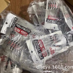 Adhésif instantané Toa Synthetic Aron Alpha Extra 4020 20g, usage industriel, résistant aux chocs, résistant à la chaleur, durcissement rapide - Product Image 3
