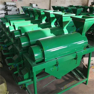<span class=keywords><strong>Prix</strong></span> usine Machine de polissage et de dépoussiérage pour haricots, riz, orge, maïs, céréales et graines - Product Image 6