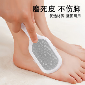 Stainless Steel Foot File Oval Splash Proof Dead Skin <b>Remover</b> <b>Callus</b> <b>Tool</b> - Product Image 3