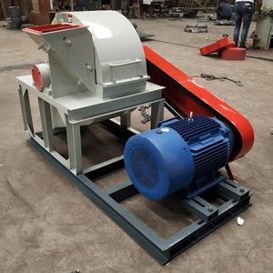 Machine à raser ruderal en bois Broyeur à bois Sciure de maïs - Product Image 4