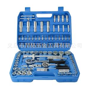 Juego de llaves de vaso de 108 piezas de Yiwu City Chutuo Metal Tools, con accionamiento hexagonal de 1/2 pulgada, para reparaciones mecánicas de automóviles y del hogar. - Product Image 1