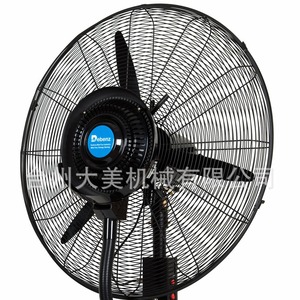 Water Mist Fan 26 Inch 600W AC <b>Motor</b> Floor Standing Industrial Cooling Fan Large Capacity Design - Product Image 2