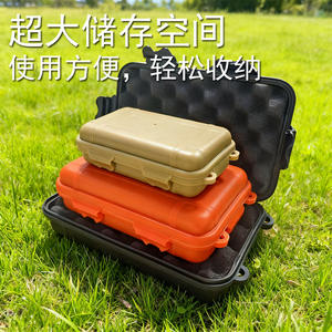 Outdoor <b>Waterproof</b> <b>Sealed</b> Box S Size Plastic Storage Case For EDC Tool Survival Gear - Product Image 4