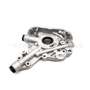 Pompe à huile Chevrolet Aveo 96386934 22443644 25182606, nouvelle pièce de rechange pour moteur de voiture - Product Image 5
