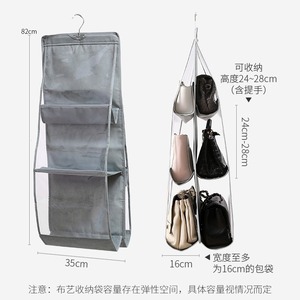 PVC Transparent Hanging Bag Organizer Non-Woven Fabric Rectangle <b>Hook</b> Type For Wardrobe Bathroom Storage - Product Image 3