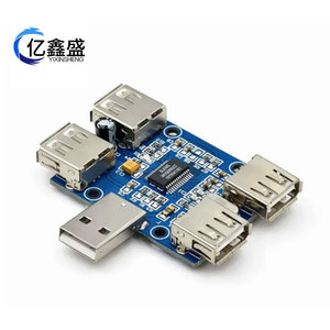 <b>USB</b> Hub 4 Port <b>USB</b> 2.0 Expansion Module GL850G Chip Controller For Computer Peripheral Devices - Product Image 1