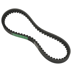 Hiaors 669-18-30 Racing CVT Ổ vành đai cho GY6 49cc qmb139 Go Kart CY50 Powermax <span class=keywords><strong>Wolf</strong></span> rx50 Wildfire Coleman jonway <span class=keywords><strong>SYM</strong></span> dd50 phần - Product Image 6