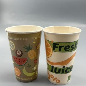 แก้วกระดาษขนาดเล็กสำหรับปิกนิก - Product Image 6