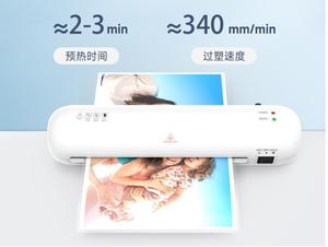 2025 mới nhất <span class=keywords><strong>Mini</strong></span> <span class=keywords><strong>Laminator</strong></span> nóng lạnh máy cán cho <span class=keywords><strong>A4</strong></span> A5 A6 giấy Kích thước - Product Image 4