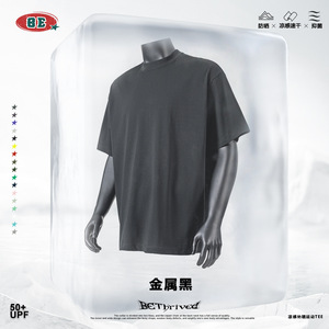 เสื้อยืดแขนสั้นผู้ชาย SORONA Cool Touch รุ่นปี 2026 สำหรับวัยรุ่น ทรงหลวม ใส่สบาย เหมาะสำหรับเล่นกีฬากลางแจ้ง - Product Image 3